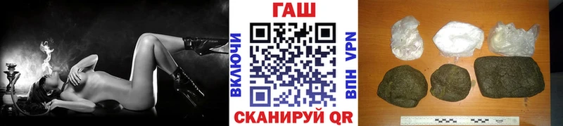 Гашиш VHQ  Кущёвская 