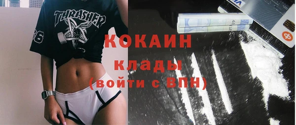 a pvp Беломорск