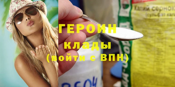 СК Баксан