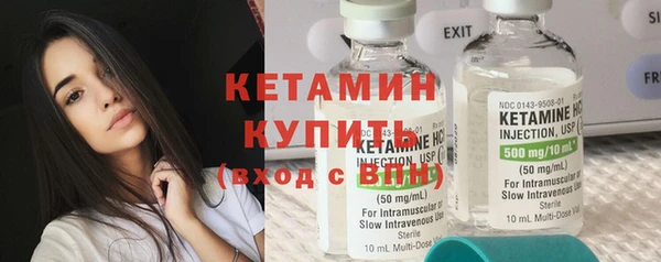 ГАЛЛЮЦИНОГЕННЫЕ ГРИБЫ Балабаново