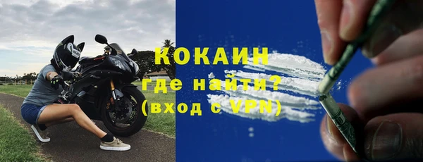 СК Баксан