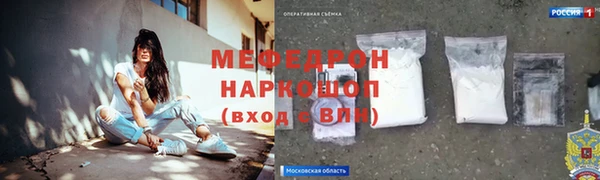 СК Баксан