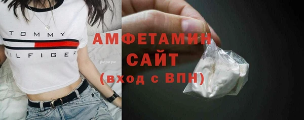 a pvp Беломорск