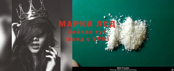 СК Баксан