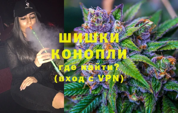 амфетамин Тихорецк