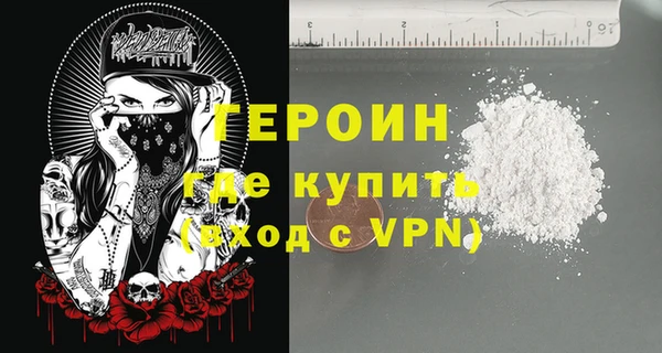 ГАЛЛЮЦИНОГЕННЫЕ ГРИБЫ Балабаново