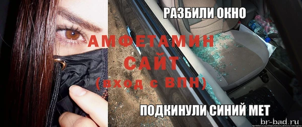 СК Баксан