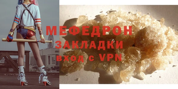 СК Баксан