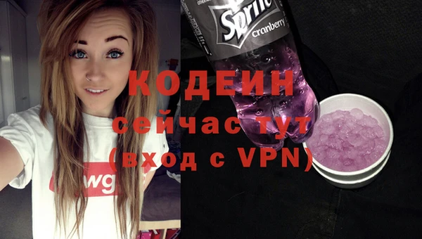 mdpv Белокуриха