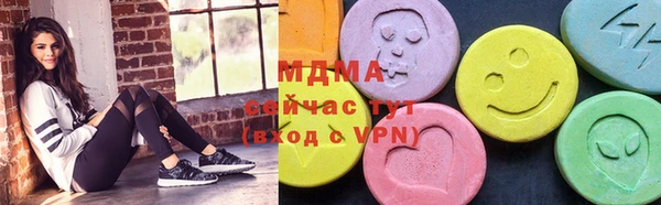 стафф Белоозёрский
