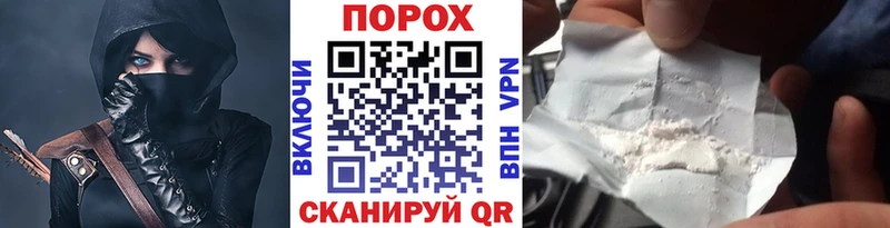 купить  цена  Кущёвская  Метамфетамин Декстрометамфетамин 99.9% 